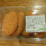 ディオ - 昔ながらのコロッケ４枚 (税抜)93円 (2022.06.14)