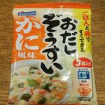 ディオ - おだし雑炊 かに風味 (税抜)88円(2022.06.14)