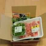 ディオ - 買ったものは無料の箱に詰めて帰りました (2022.06.14)