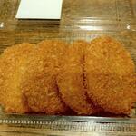 ディオ - 昔ながらのコロッケ４枚 (税抜)93円 ※開封後 (2022.06.14)