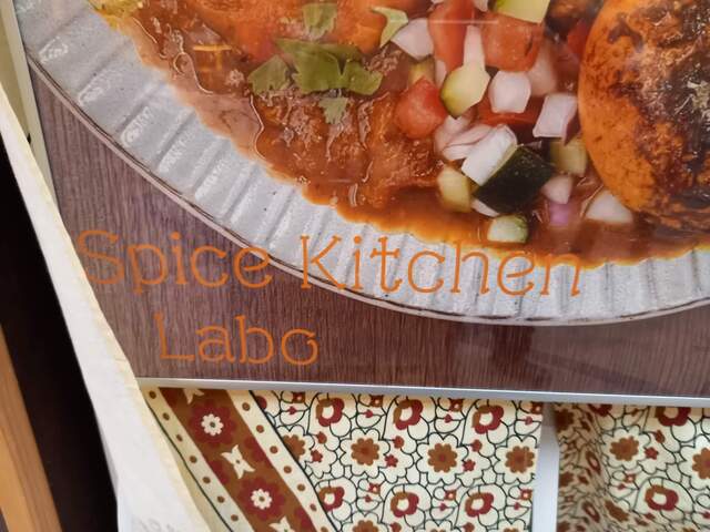 口コミ一覧 : Spice Kitchen Labo （スパイス キッチン ラボ） - 近鉄奈良/カレー [食べログ]