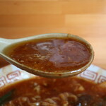 厚味 - 辛麺スープリフトアップ