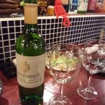 マゴコロ - ジャンジャンティモンブラン白(1,900円）