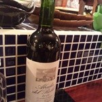 マゴコロ - アバディア・デ・ロブレ（赤）