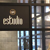 cafe estudio