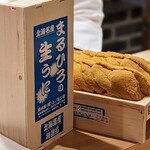 東麻布 天本 - 
