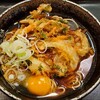 梅もと - 天玉そば450円