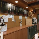 末廣ラーメン本舗 - 