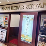 KHAN KEBAB BIRYANI - 