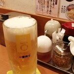 由丸 - 中生ビール 290円