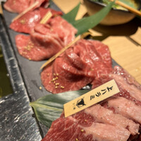 にく稲 - 