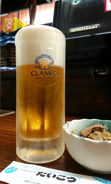 だいこう - 釧路（そば）の写真