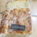 ベーカリー&レストラン 沢村 - 