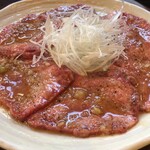 焼肉 スタミナ苑 - ジャンクタン塩