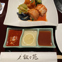 叙々苑  横浜スカイビル店 - 