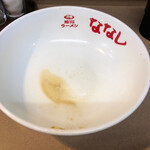 旭川ラーメン ななし - 