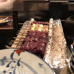 Yakitori Konoji - 