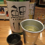 Nietenanbo No Odenya Chomeji - 鯉川 特別純米 燗酒 680円　(2022.3)
