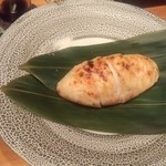 高瀬 - 白子焼き