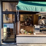 街の惣菜と弁当屋さん Bet - 