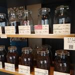 Coffee Shinsenkan Dino - 