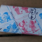 ひさご亭 - ぎょうざ(おみやげ)