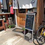 飯山駅前よってかし おんと - 店舗～☆