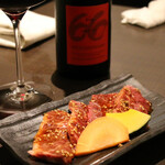 焼肉 わがんせ - 