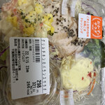 まいばすけっと - 料理写真: