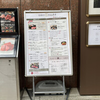 徳壽  - 