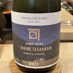 登喜和鮨 - ドメーヌ高橋/純米吟醸/新潟県新発田市/金升酒造