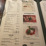 カフェ ラ・ボエム - 