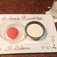 焼肉うしごろ 銀座店 -  焼肉うしごろ 銀座店 -