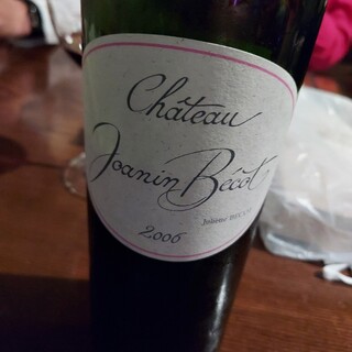 バー シャルム_1