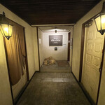 カフェ ロッシュ - さらに進む