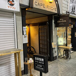 Kafe Rosshu - 外観