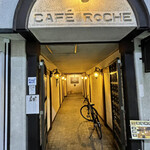 カフェ ロッシュ - 入口