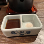 琵琶湖畔 おごと温泉 湯元館 - タレと岩塩でいただきます♡