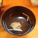 天然本マグロ丼専門店 司 - 