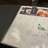 豚匠 心斎橋邸 - 