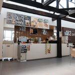 182CAFE - 