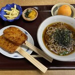 鳳来盆栽センター - 料理写真:五平餅定食 900円