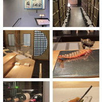 鮨 赤酢 あらまさ - 