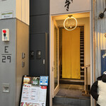 菜な みずき - 