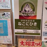 BERG - お気に入りのクラフトビール