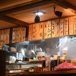 Sushi Tarou - 