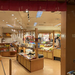 琵琶湖畔 おごと温泉 湯元館 - 売店