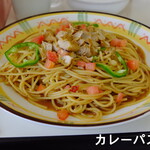 カレーとパスタの店 みみか - 