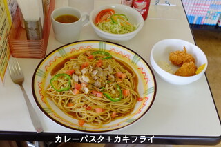 カレーとパスタの店 みみか - 