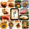 祇園 寿司六 - 